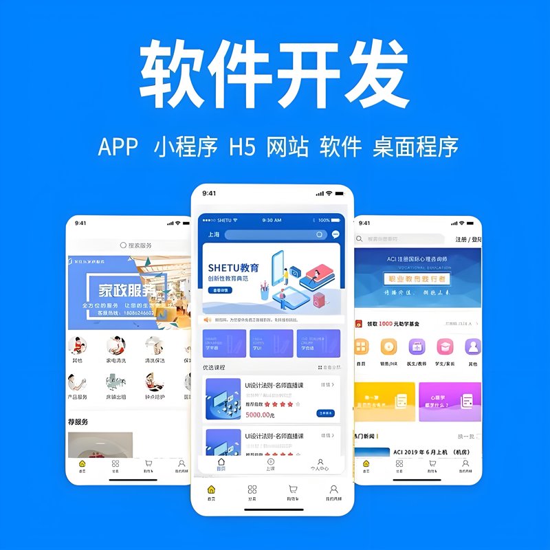 检验检疫技术中心改革：未来之路何方？