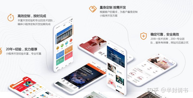 了解域名注册平台,选择适合您的域名供应商